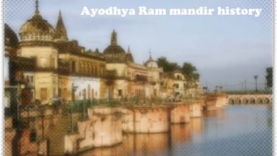 Ayodhya Ram mandir history
