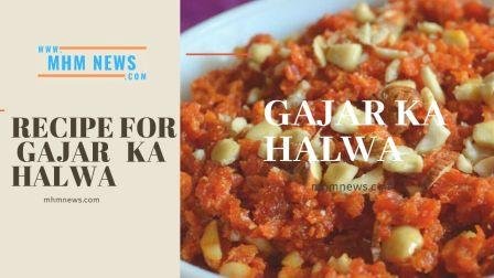 recipe for gajar ka halwa