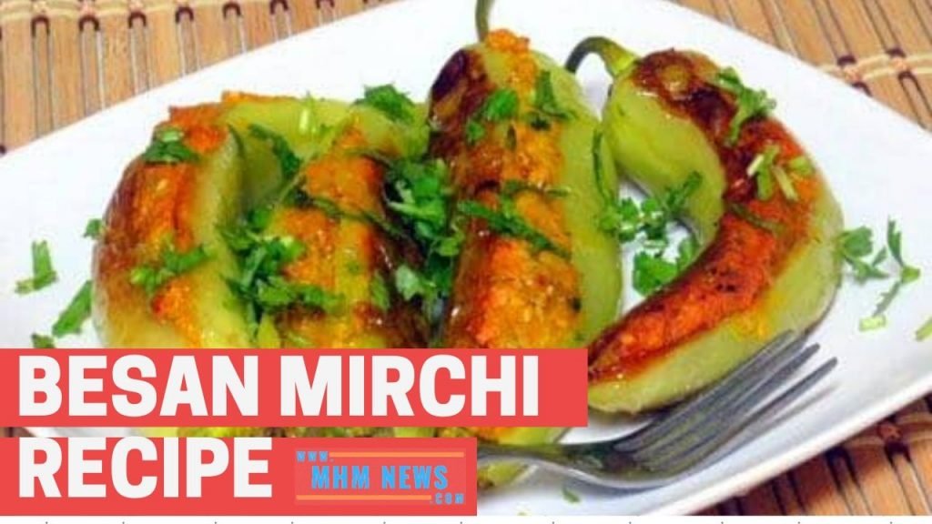 Besan Mirchi Recipe in Hindi 